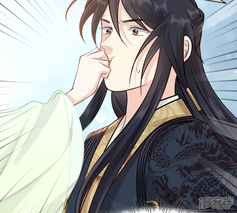 战神狂妃：凤倾天下-第37话 你，这是关心本王？-第39页