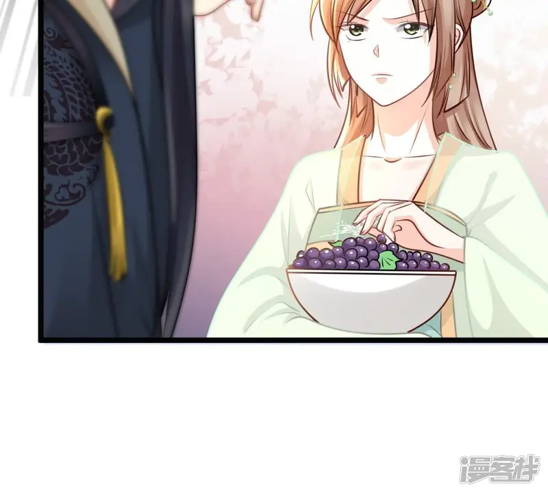 战神狂妃：凤倾天下-第37话 你，这是关心本王？-第41页