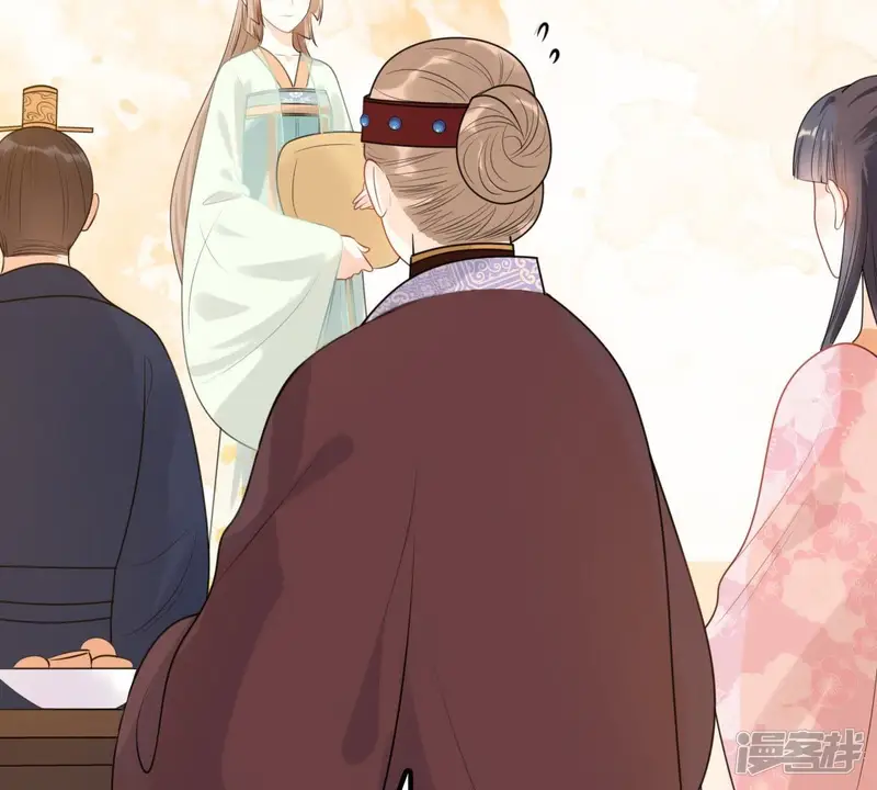 战神狂妃：凤倾天下-第39话 将计就计-第6页