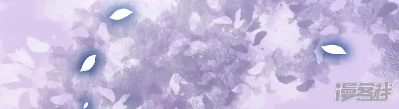 战神狂妃：凤倾天下-第38话 一份大礼-第16页