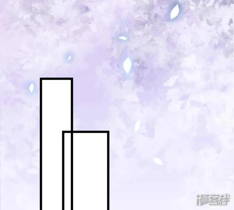 战神狂妃：凤倾天下-第38话 一份大礼-第17页