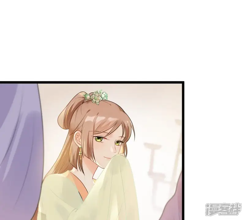 战神狂妃：凤倾天下-第39话 将计就计-第33页