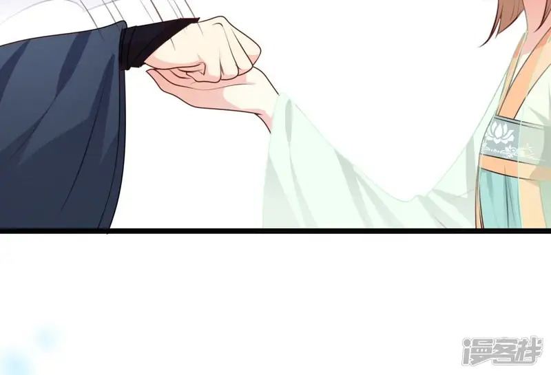 战神狂妃：凤倾天下-第38话 一份大礼-第35页