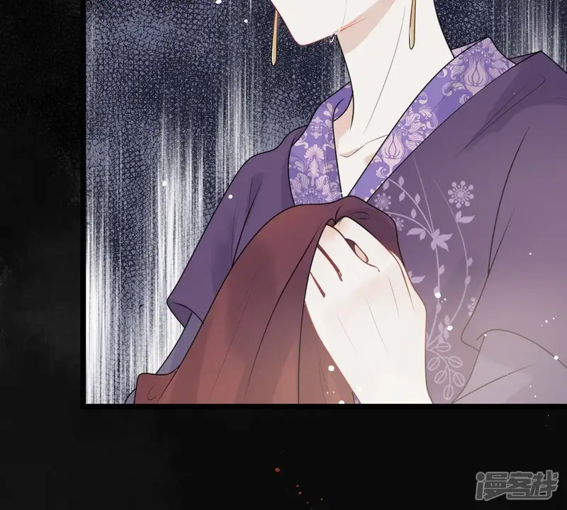 战神狂妃：凤倾天下-第41话 盛心雅挨打-第20页