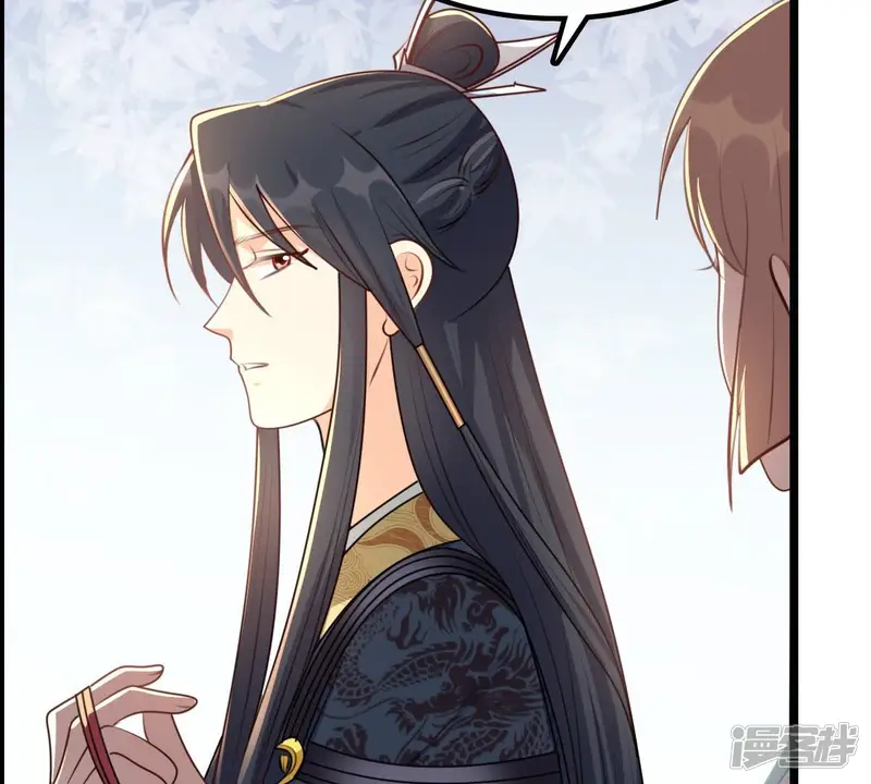 战神狂妃：凤倾天下-第38话 一份大礼-第40页
