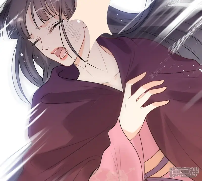 战神狂妃：凤倾天下-第41话 盛心雅挨打-第30页