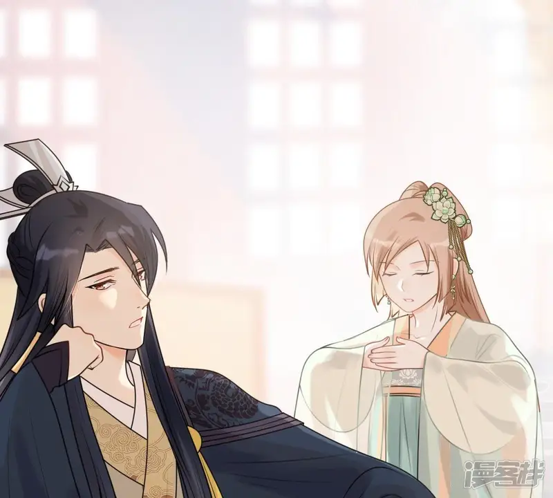 战神狂妃：凤倾天下-第41话 盛心雅挨打-第42页