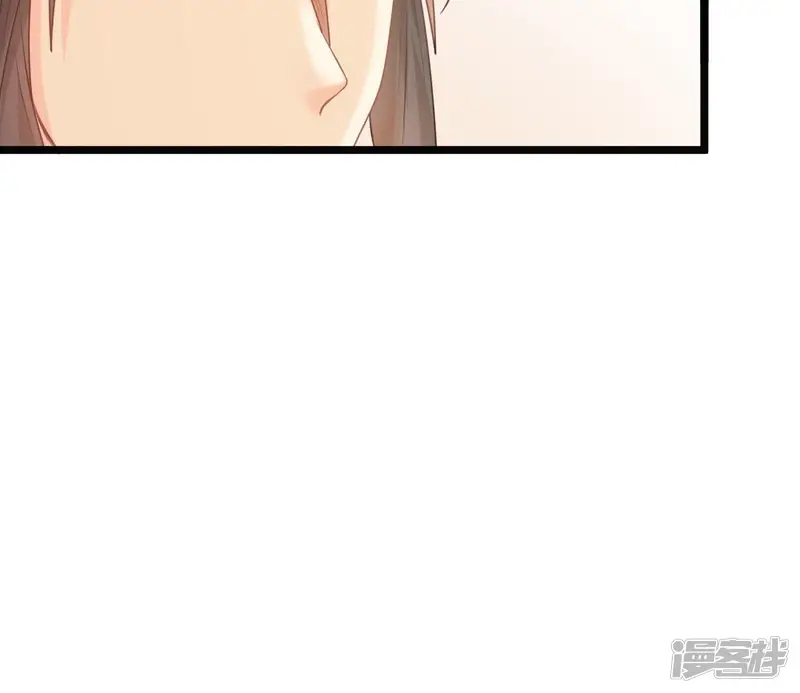 战神狂妃：凤倾天下-第40话 当众脱衣-第52页