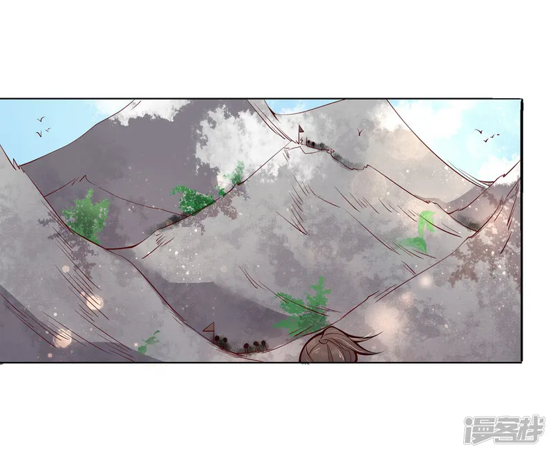 王妃的婚后指南-第176话 两军大战-第12页
