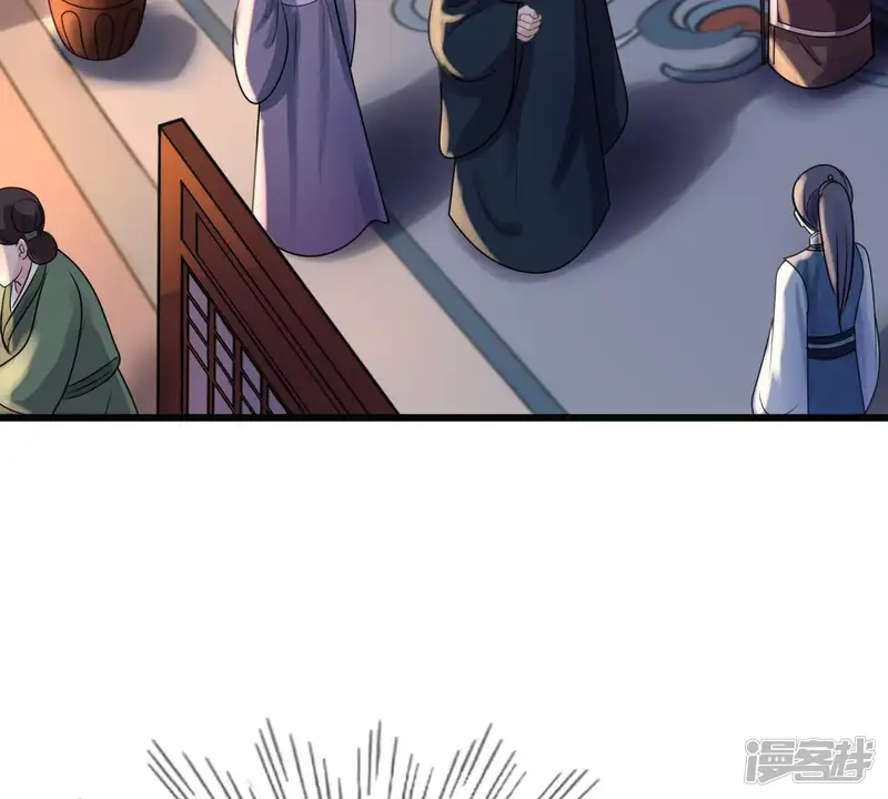 战神狂妃：凤倾天下-第13话 谁才是猎物-第99页