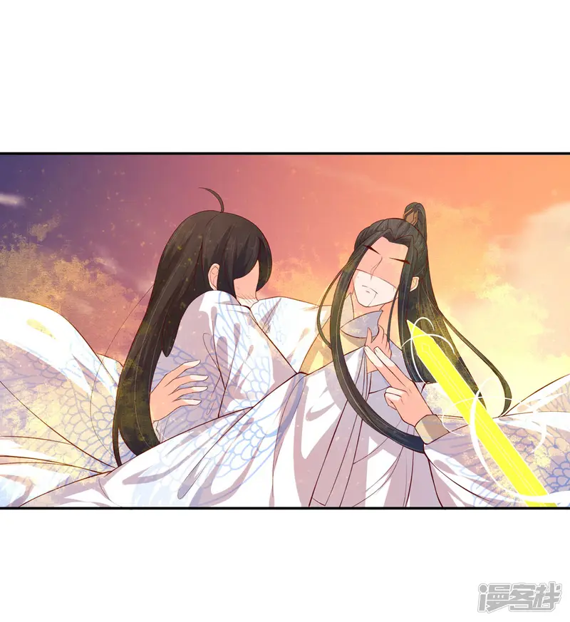 王妃的婚后指南-第124话 王爷昏迷-第7页