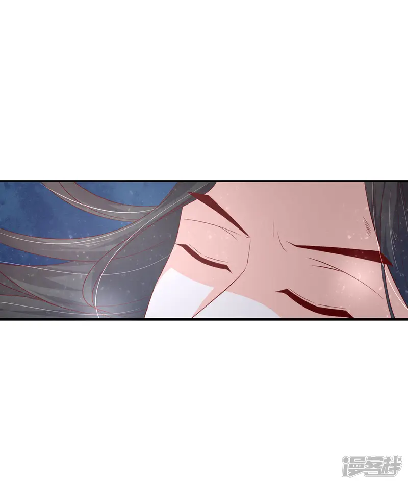 王妃的婚后指南-第126话 救治王爷-第14页