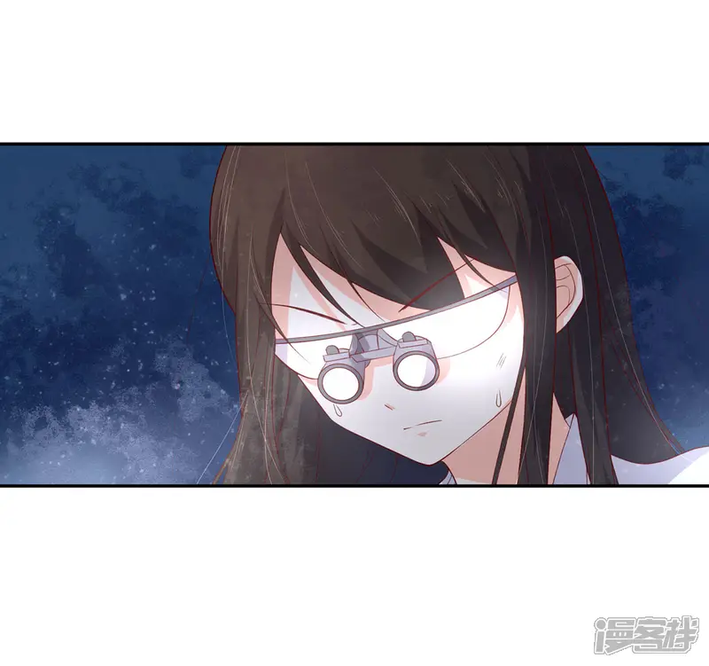 王妃的婚后指南-第126话 救治王爷-第15页