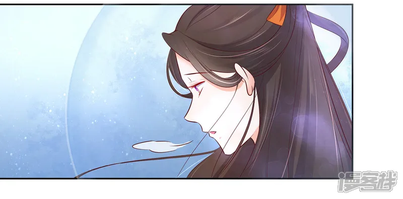 王妃的婚后指南-第244话 云悠中尸毒-第11页
