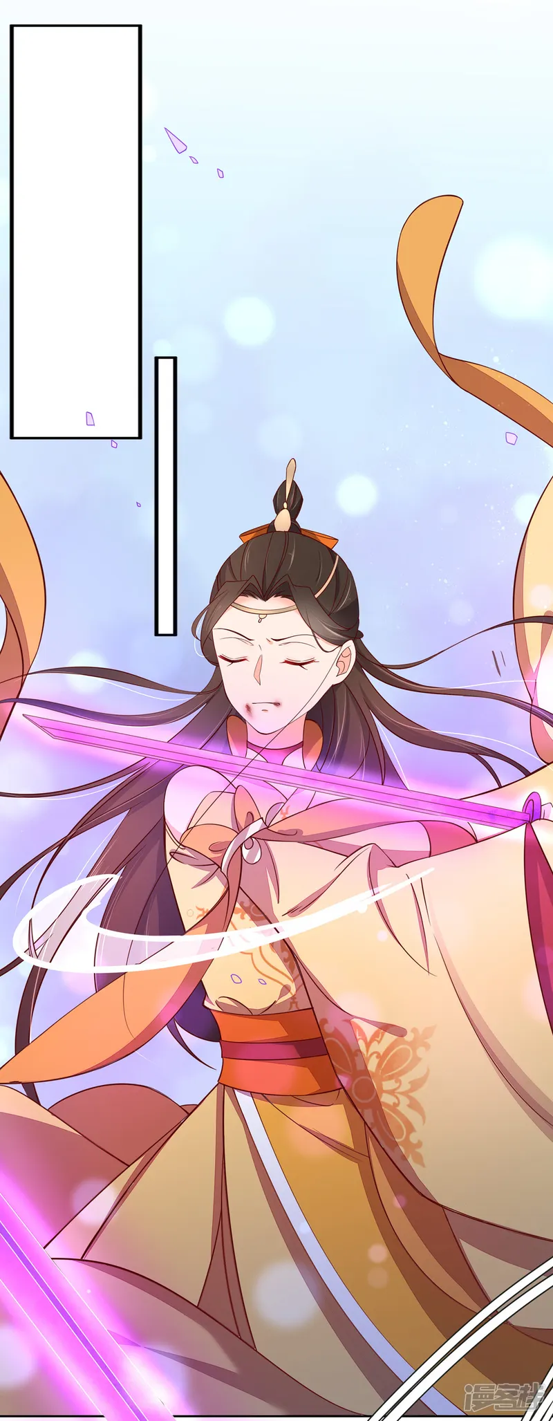 王妃的婚后指南-第244话 云悠中尸毒-第21页
