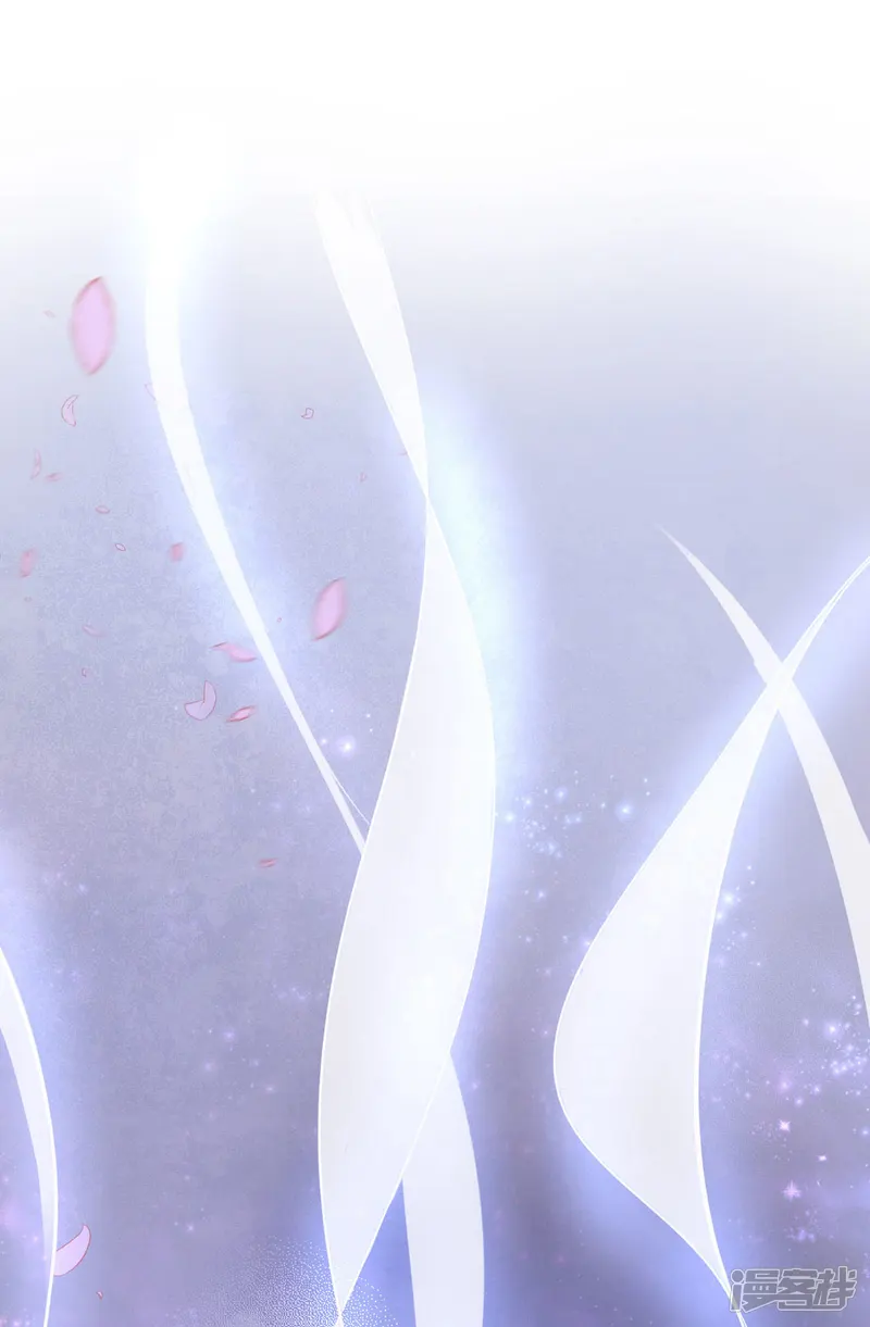 王妃的婚后指南-最终话 等我来找你-第21页