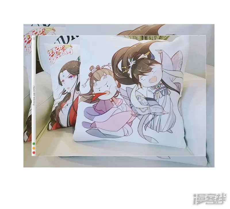 王妃的婚后指南-最终话 等我来找你-第44页