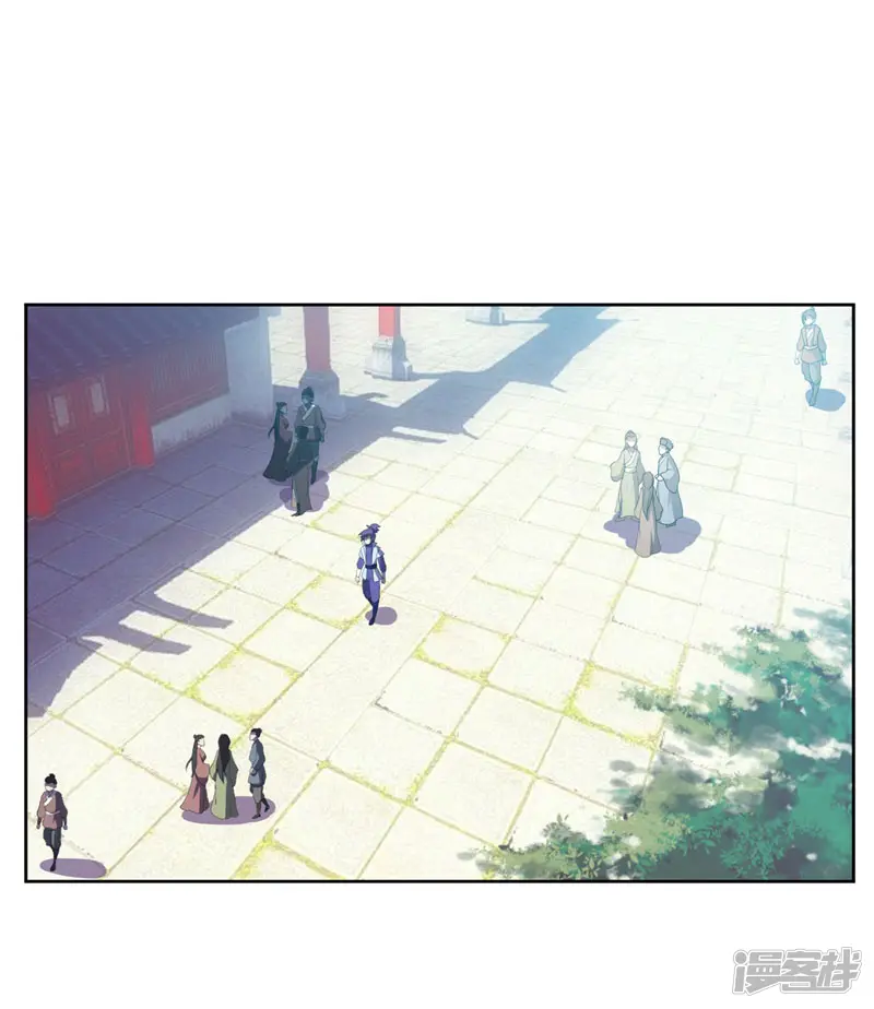 妖者为王-第6话 神魂战士的培养-第27页