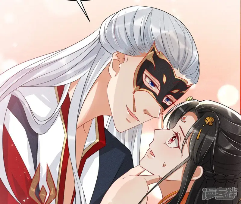 虚凰问天-第75话 你是馋本尊的身子了？-第62页