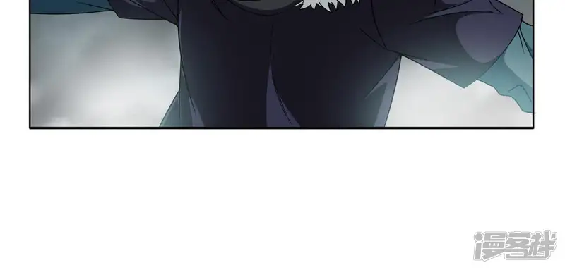 吞噬永恒-第55话 嘴炮骷髅王-第9页