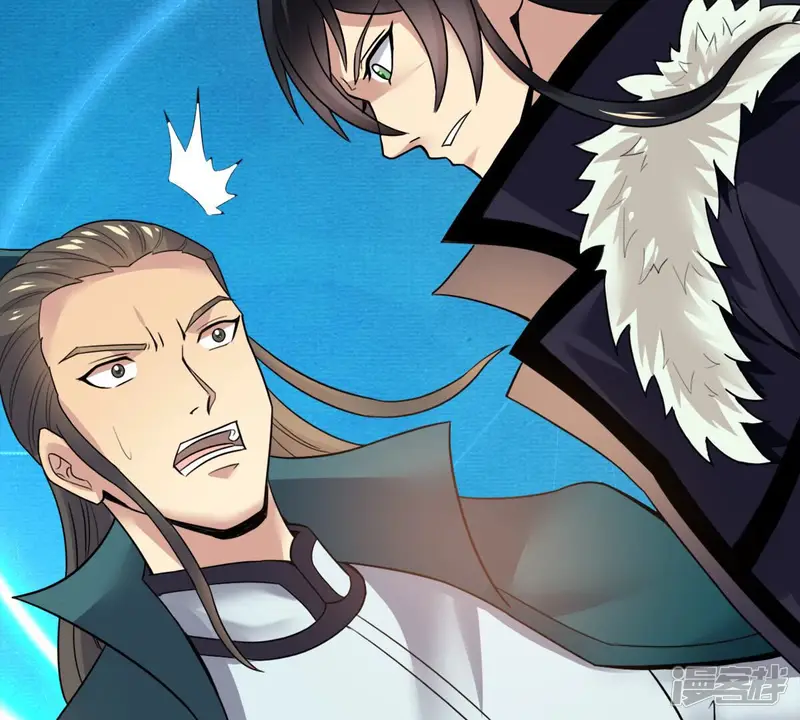 吞噬永恒-第142话 能混进去了-第13页