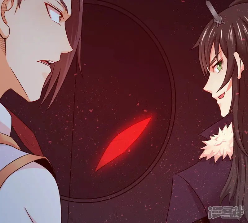 吞噬永恒-第154话 门开了-第4页