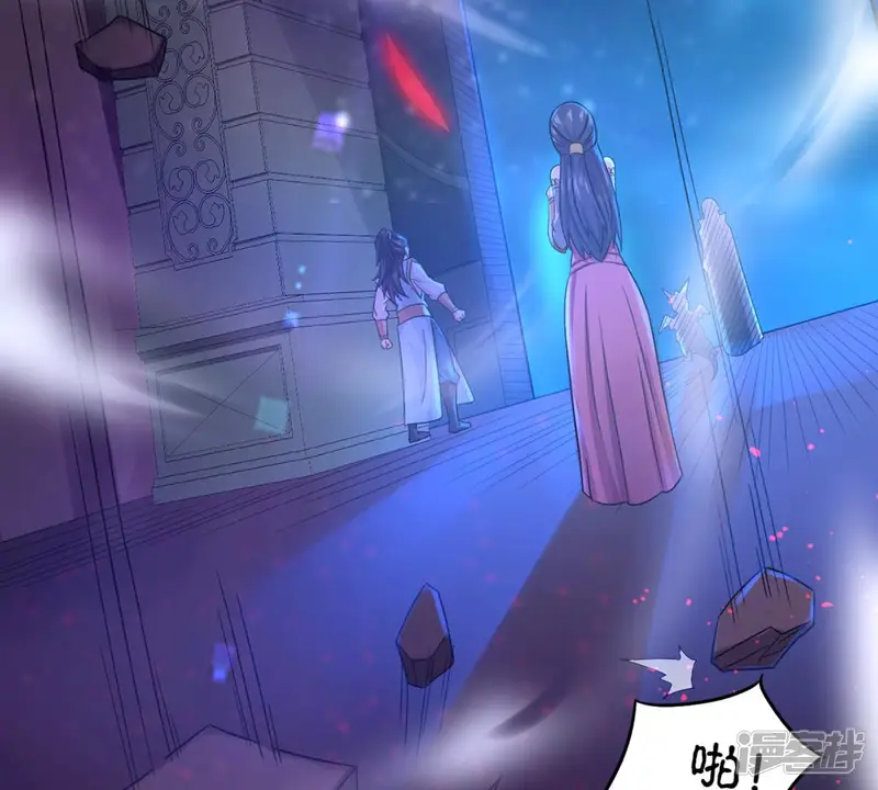 吞噬永恒-第154话 门开了-第12页