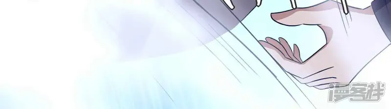 吞噬永恒-第156话 棺材里的东西-第20页