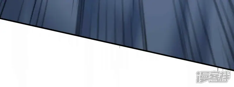 吞噬永恒-第156话 棺材里的东西-第46页