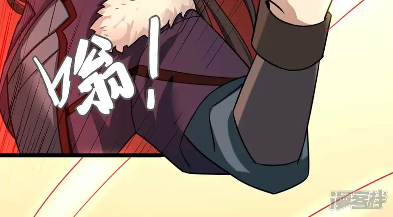 吞噬永恒-第156话 棺材里的东西-第56页