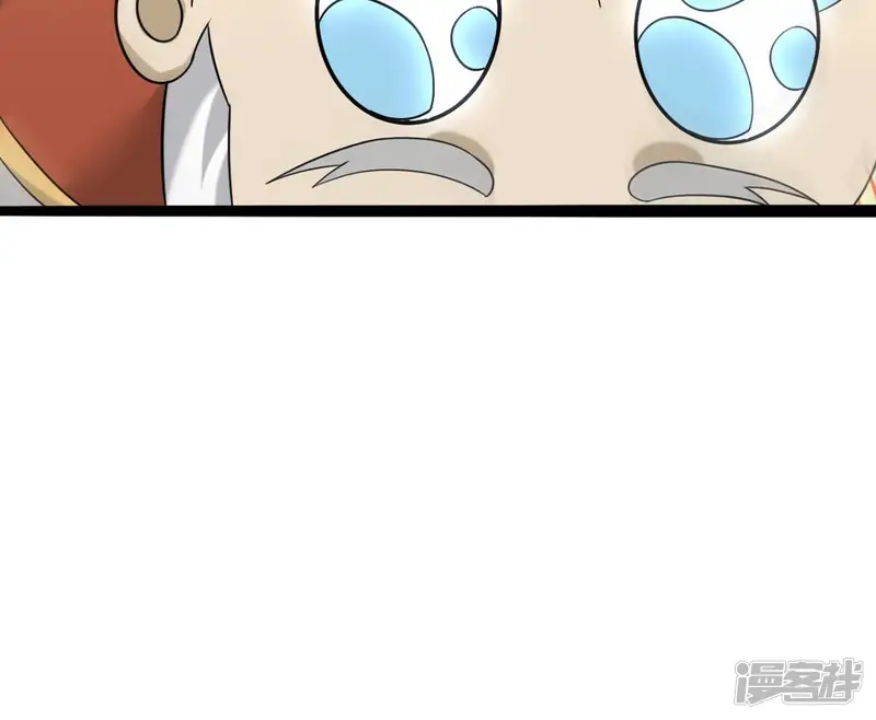 吞噬永恒-第157话 极道之石-第55页