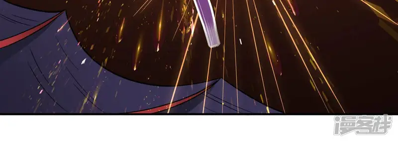 吞噬永恒-第162话 你们是谁-第14页