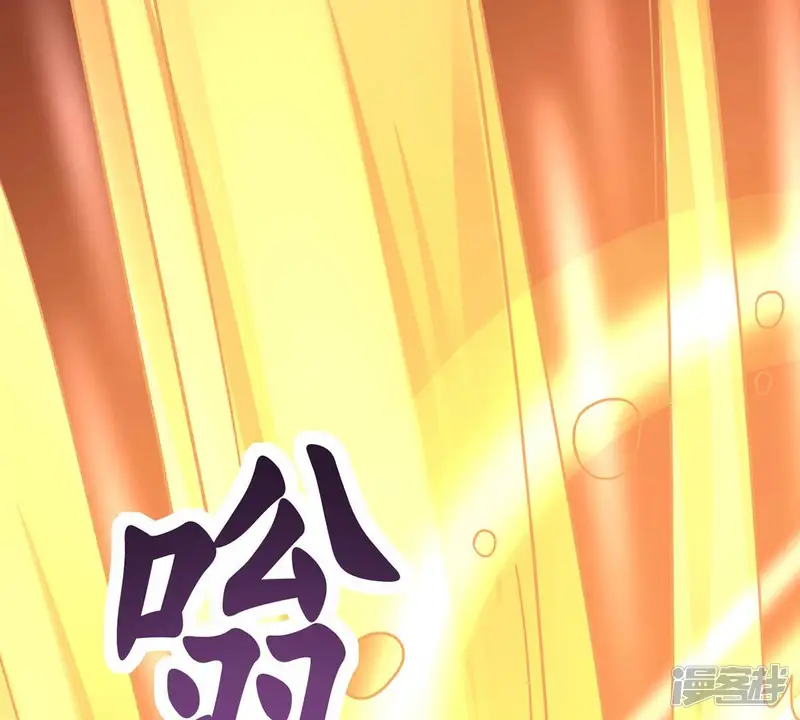 吞噬永恒-第163话 人界暗族-第6页