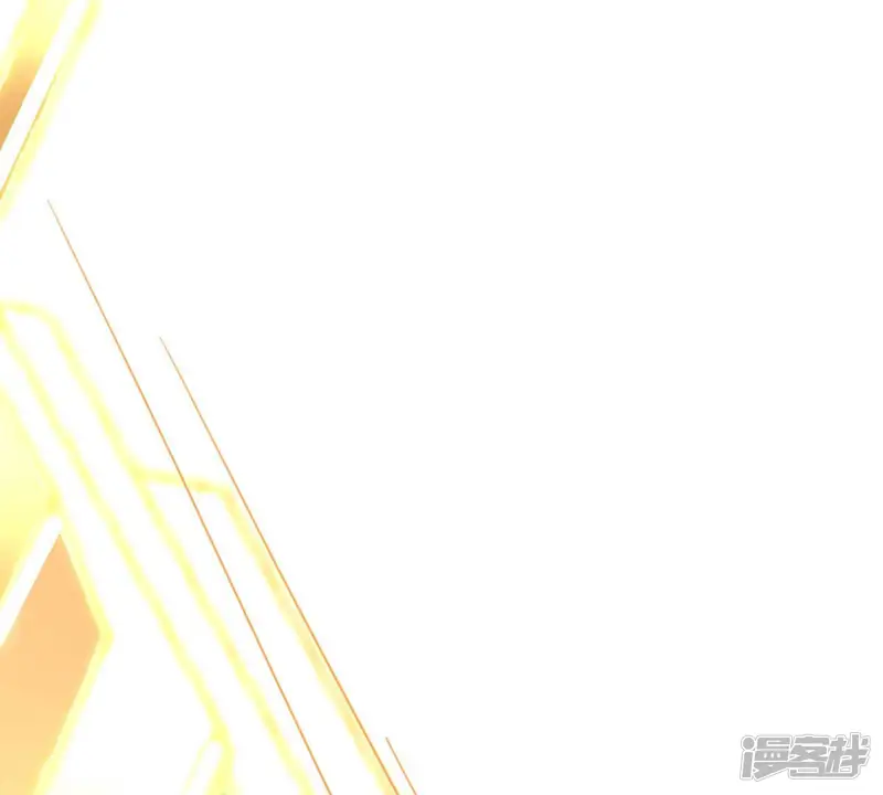 吞噬永恒-第163话 人界暗族-第19页