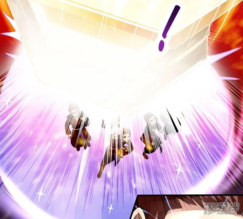 吞噬永恒-第163话 人界暗族-第28页