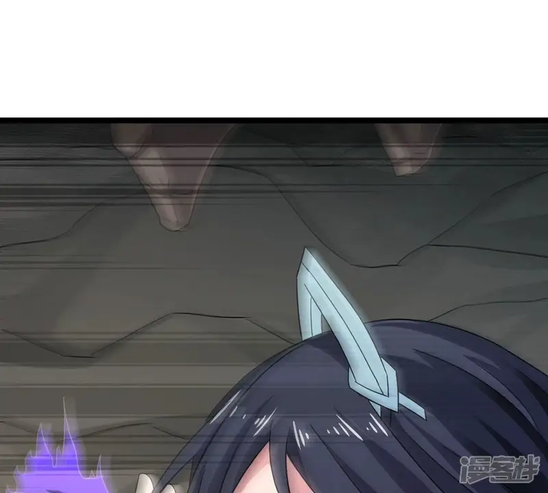 吞噬永恒-第163话 人界暗族-第56页
