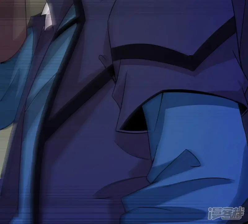 吞噬永恒-第163话 人界暗族-第58页