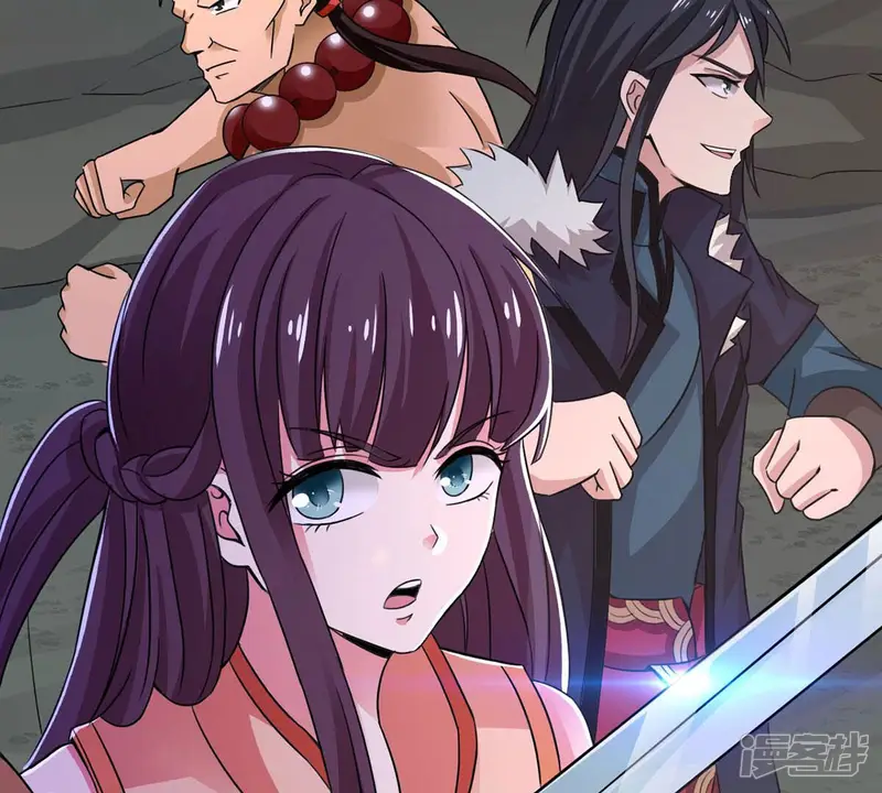 吞噬永恒-第163话 人界暗族-第64页