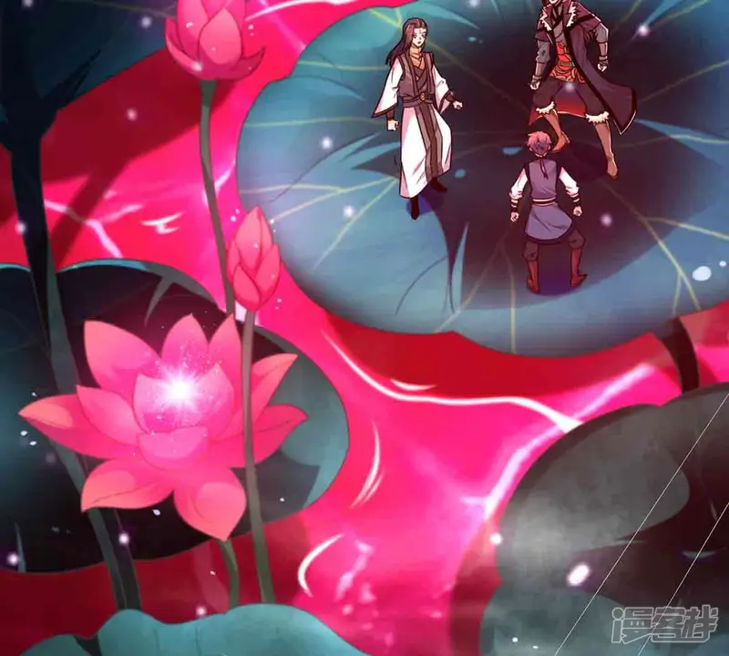 吞噬永恒-第173话 这就是血天池？-第6页