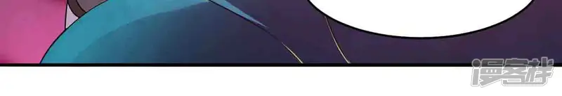 吞噬永恒-第174话 西西！去吧！-第11页