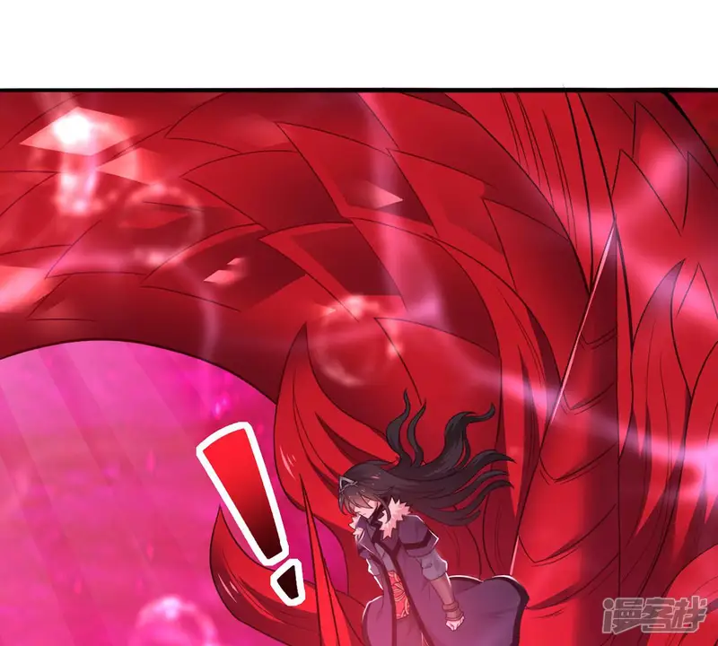 吞噬永恒-第176话 与血蛟龙合作-第27页