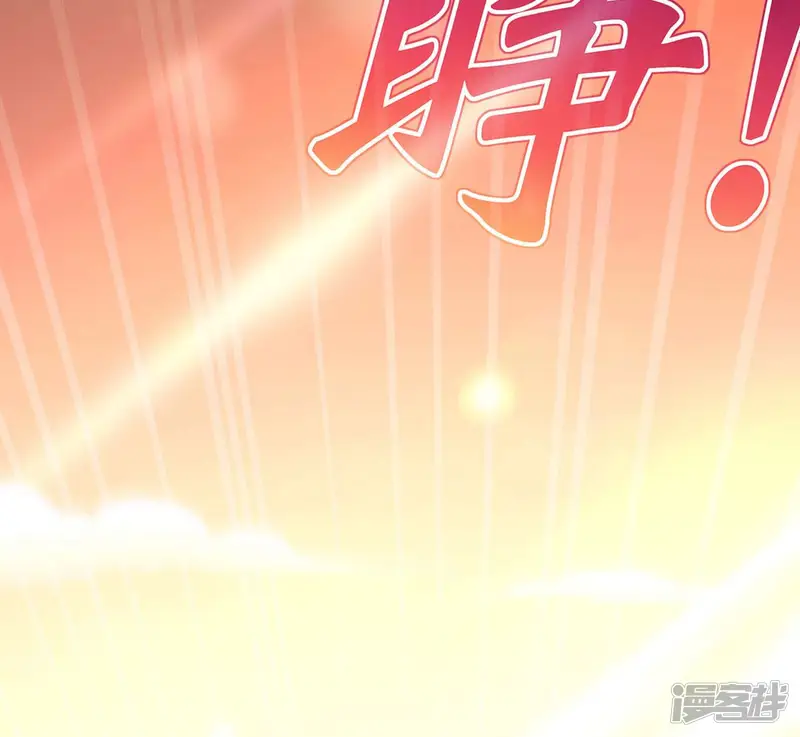 吞噬永恒-第180话 初入血城-第7页