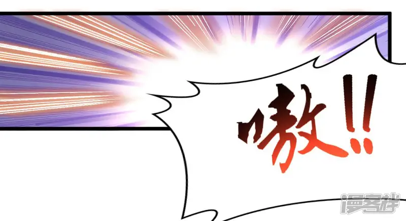 吞噬永恒-第183话 三重妖兽-第30页