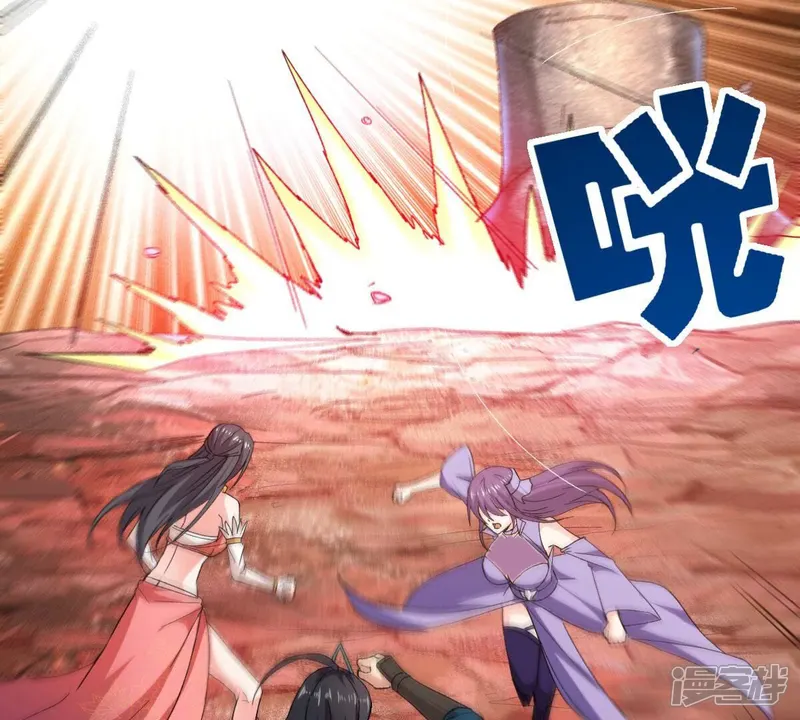 吞噬永恒-第193话 两兄弟？-第6页