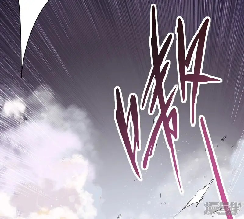 吞噬永恒-第194话 血色黎明钟-第43页