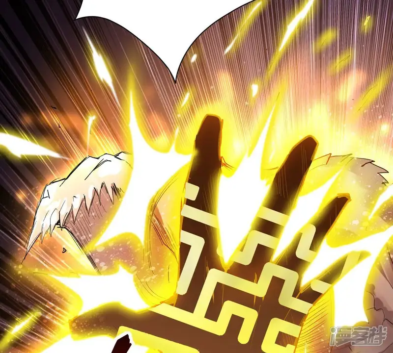 吞噬永恒-第194话 血色黎明钟-第45页