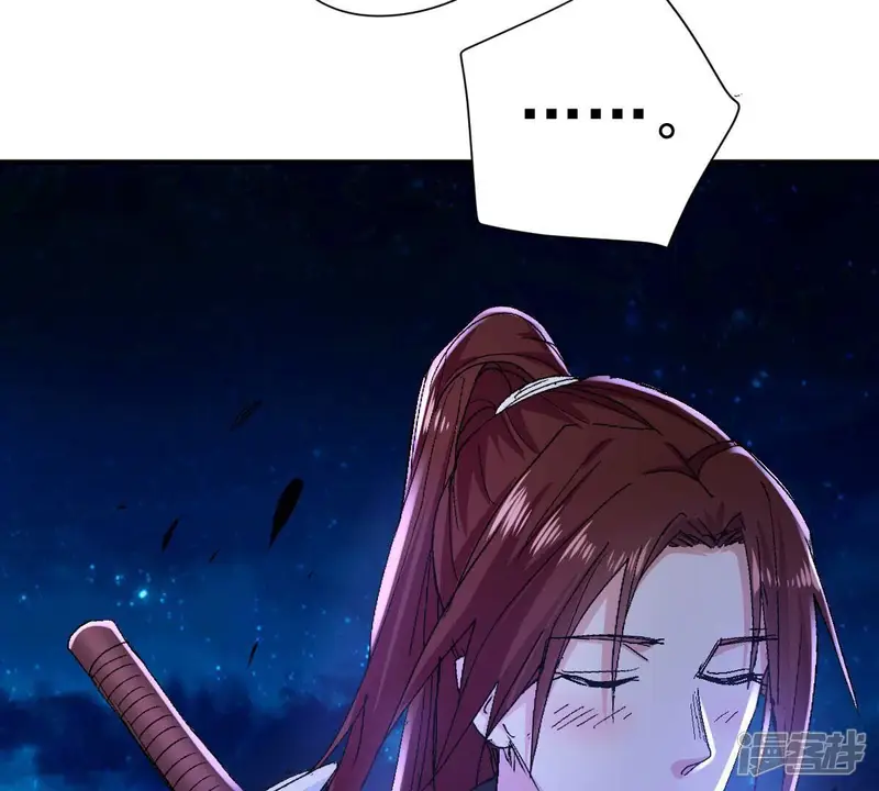 吞噬永恒-第197话 老夫竟如此抢手-第68页