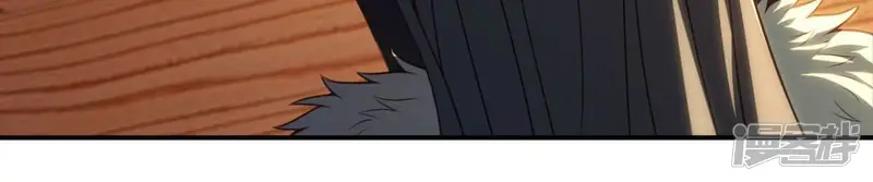 吞噬永恒-第201话 释放人质？-第8页