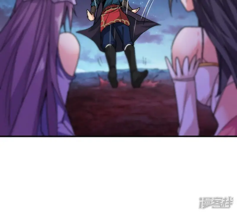 吞噬永恒-第199话 钟下之鳖-第72页