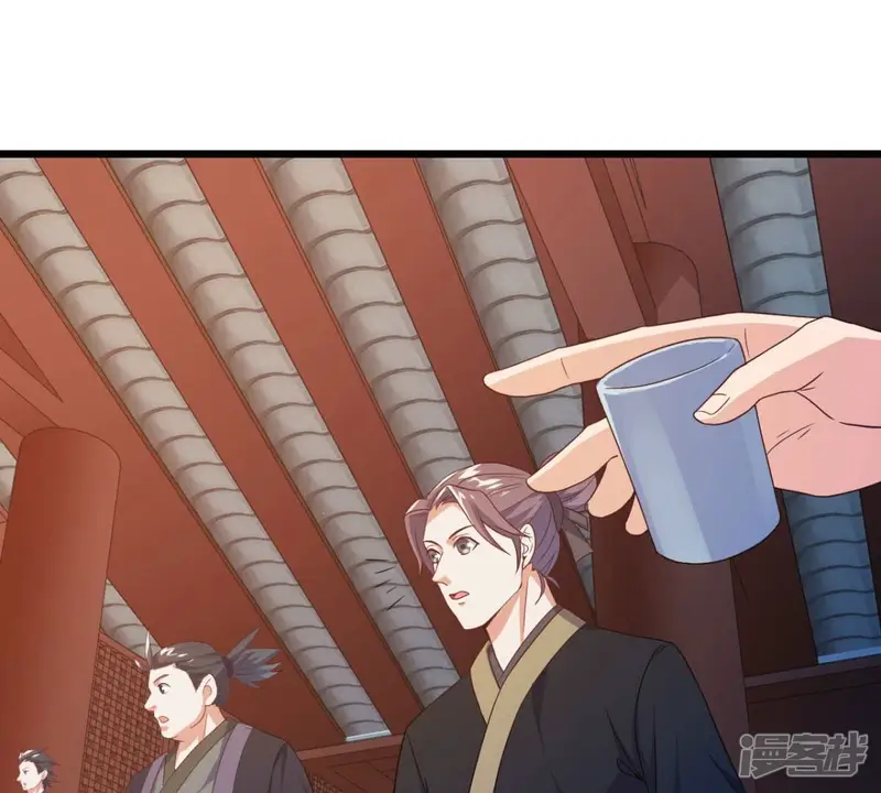 吞噬永恒-第201话 释放人质？-第73页